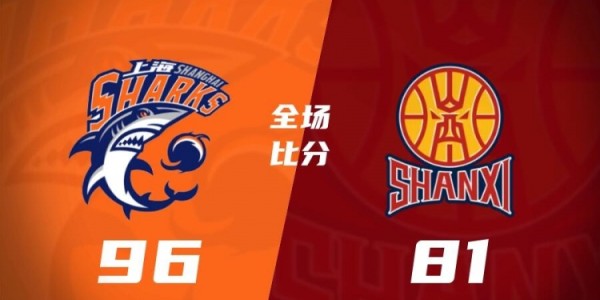 博鱼下载-CBA综述：广东大胜辽宁 北京不敌深圳 上海击败山西 新疆战胜江苏