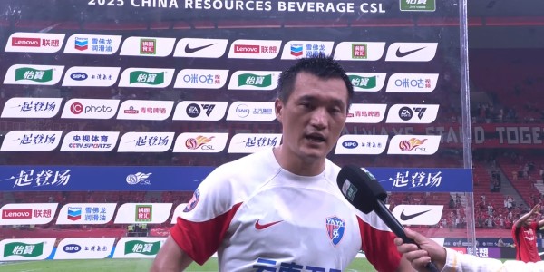 唐淼：海港实力很强，大家也都尽力了，落后几个球没放弃
