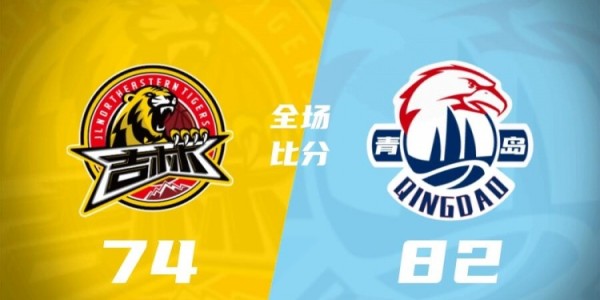 博鱼下载-CBA综述：广东大胜辽宁 北京不敌深圳 上海击败山西 新疆战胜江苏